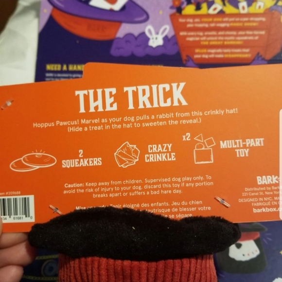 Dog Toy Bundle - Picture 9 of 11